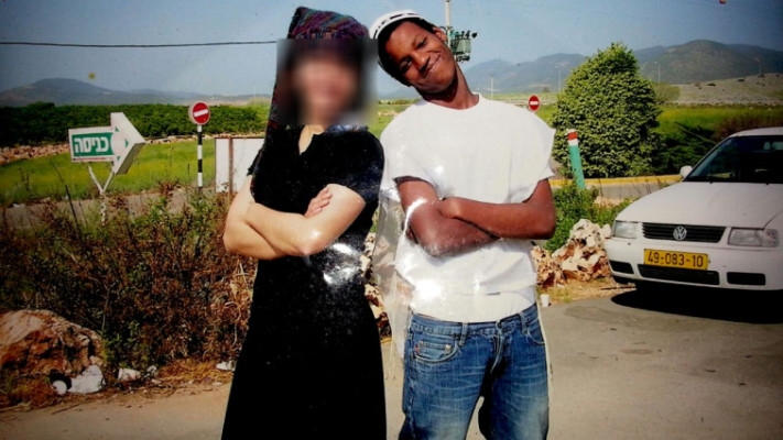 אברה מנגיסטו. צילום: באדיבות המשפחה