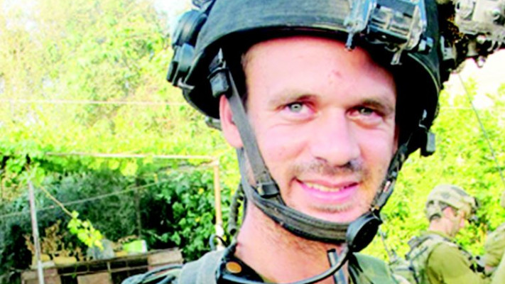 בניה שראל ז''ל (צילום: דובר צה''ל)