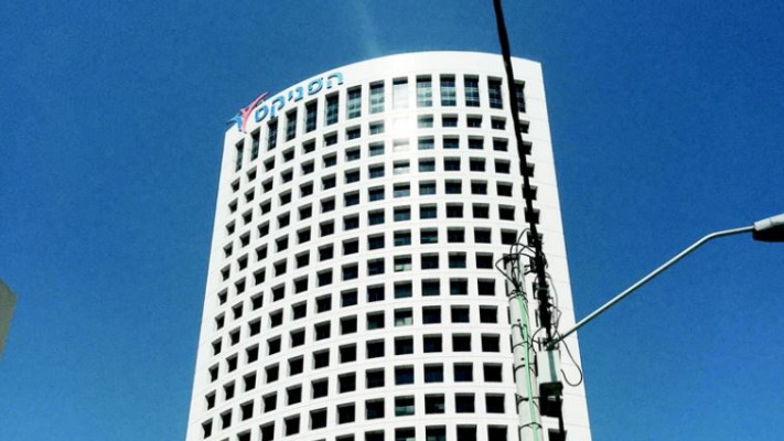 בניין הפניקס. צילום: אלוני מור