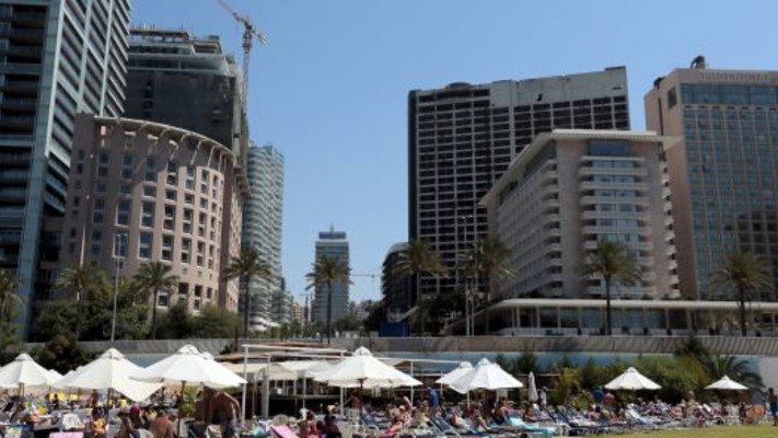 ביירות, לבנון