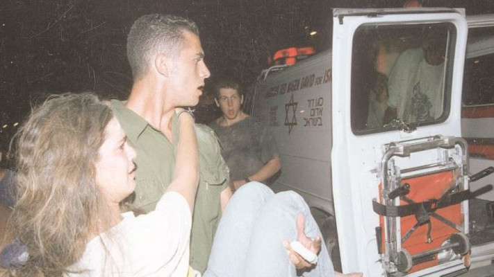 האסון בפסטיבל ערד, 1995