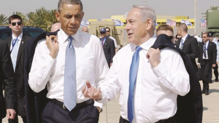 ברק אובמה ובנימין נתניהו בישראל 2013