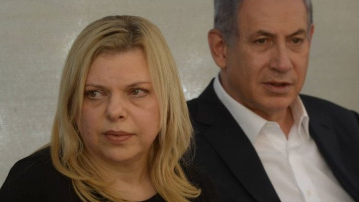 בנימין ושרה נתניהו. צילום: עמוס בן גרשום, פלאש 90