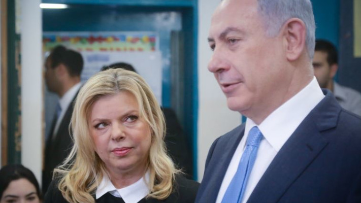 &quot;שמם של אנשי ציבור אינו הפקר&quot;. שרה ובנימין נתניהו, צילום: מרק ישראל סלם