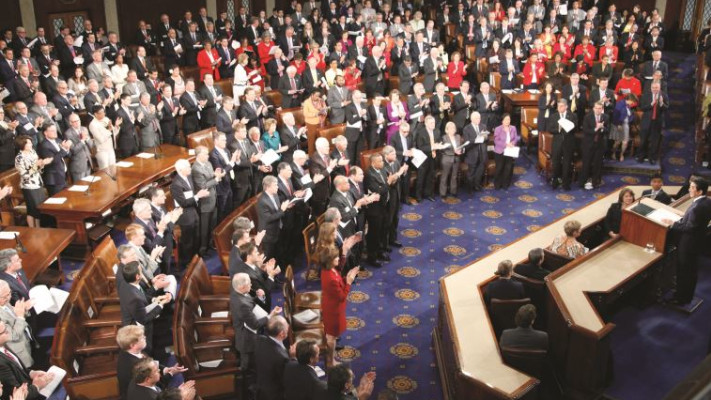 הקונגרס האמריקאי