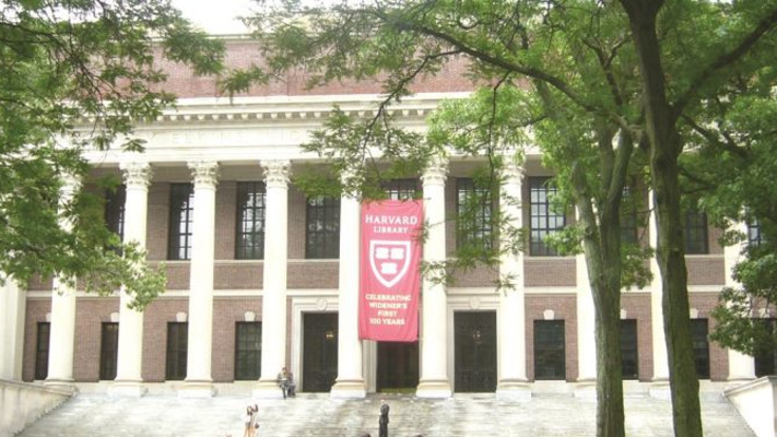 אוניברסיטת הרווארד