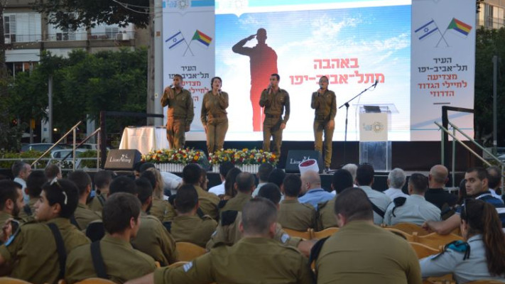 ערב התדעה ללוחמים הדרוזים בצה&quot;ל, ישתלבו בכל היחידות הלוחמות