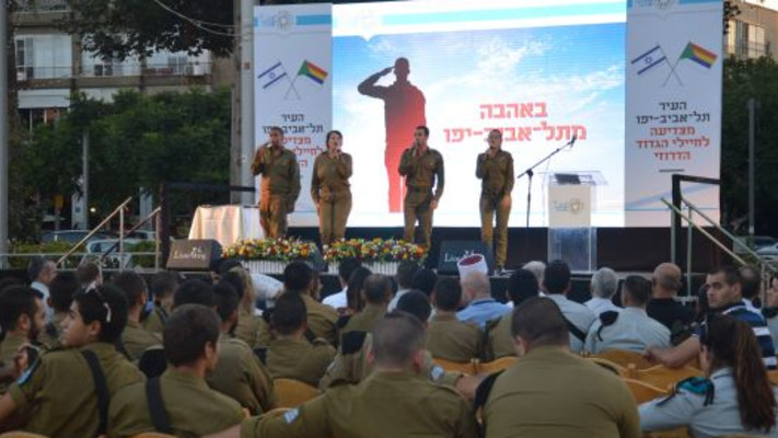 ערב הצדעה ללוחמים הדרוזים