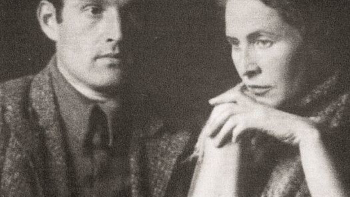 אלכסנדר פן וחנה רובינא (צילום: באדיבות חגית הלפרין, מרכז קיפ, מכון כ''ץ לחקר הספרות העברית אוניברסיטת ת''א)