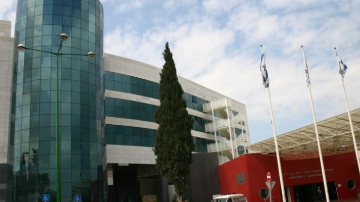בית החולים &quot;אסף הרופא&quot;. לא הייתי מוכן לטלפון הזה. צילום: Aharofeh, CC BY-SA 3.0