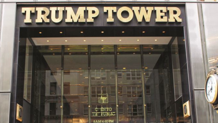 מגדלי טראמפ