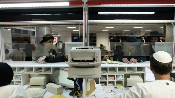 עומס בשירות וייאוש מהתור. צילום: קובי גדעון, פלאש 90