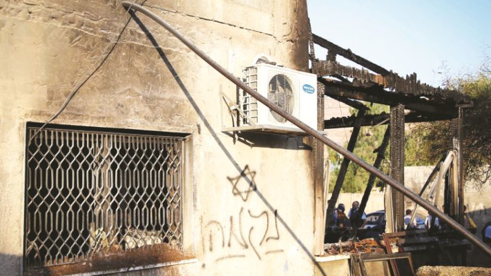 הבית שהוצת בכפר דומא. צילום: יונתן זינדל, פלאש 90