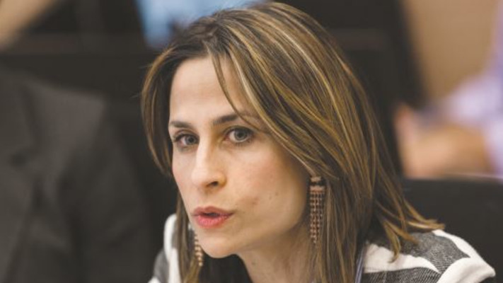 אורית פרקש-הכהן