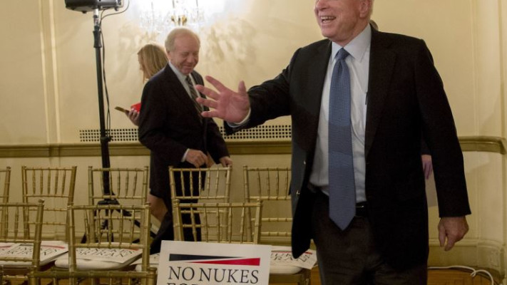 ג'ון מקיין, צילום: רויטרס