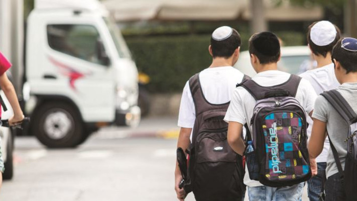 תלמידים במערכת החינוך הממלכתי דתי