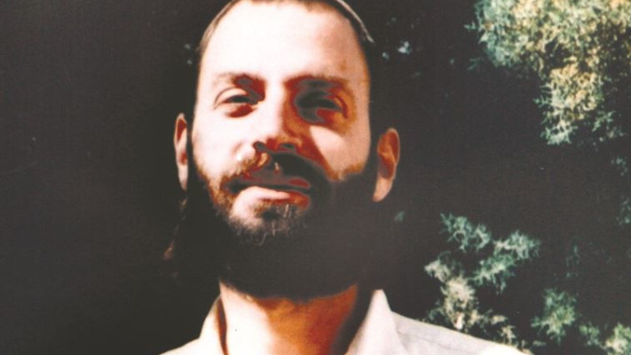 ברוך גולדשטיין