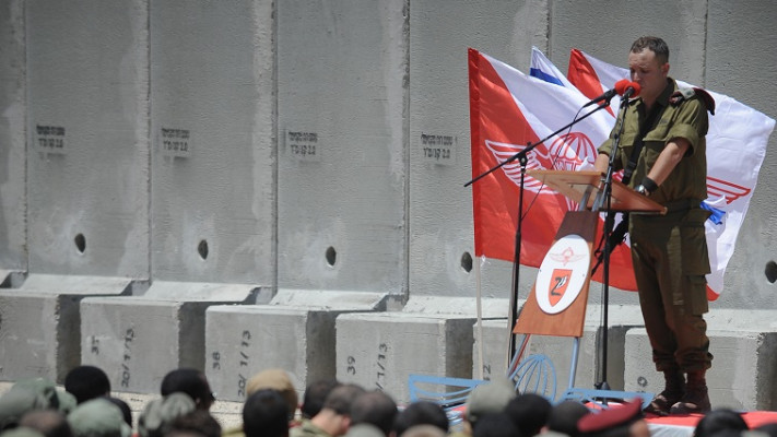 אליעזר טולדנו