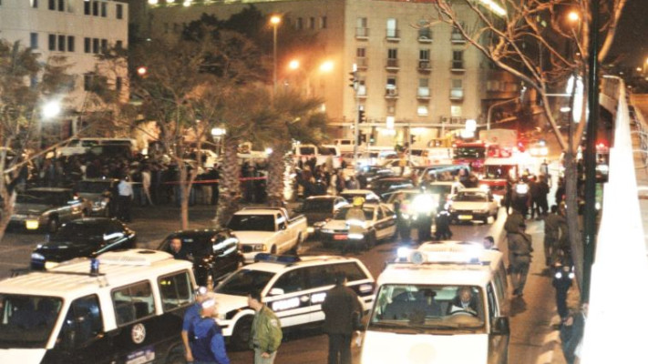 פיגוע במסעדת סי פוד מרקט