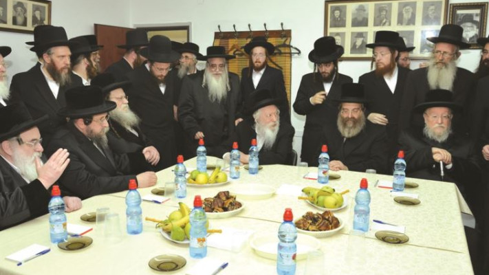 מועצת גדולי התורה של אגודת ישראל