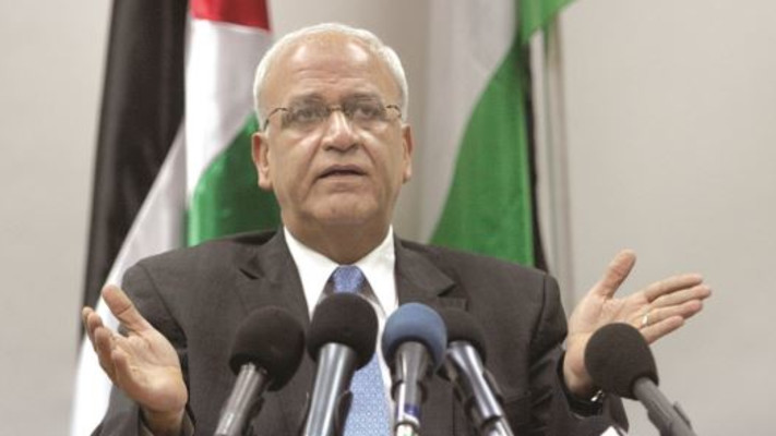 סאיב עריקאת