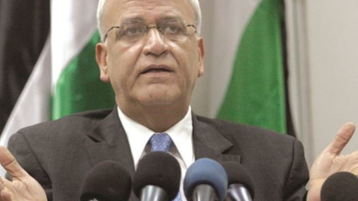 סאיב עריקאת