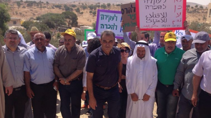 הפגנה של בדואים המוחים נגד הריסת הכפר אום אל-חיראן . צילום: יאסר עוקבי