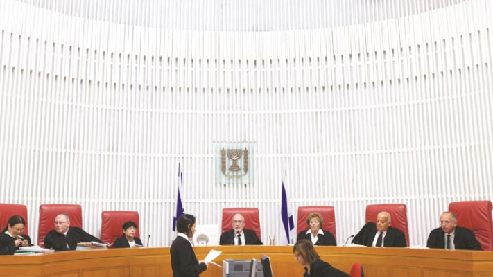 בג&quot;ץ. צילום: פלאש 90