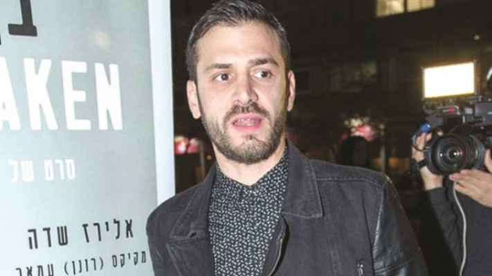  אלירז שדה. צילום: רפי דלויה 