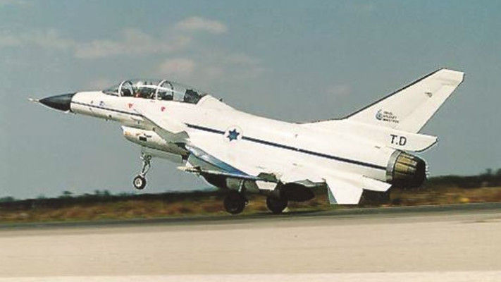 מטוס &quot;הלביא&quot;. ארכיון דו&quot;צ