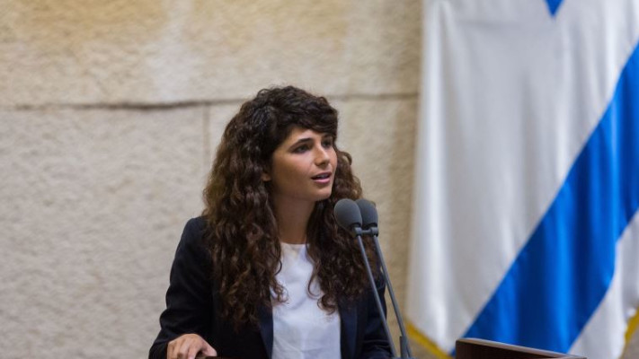 ח&quot;כ שרן השכל. צילום: יונתן זינדל, פלאש 90