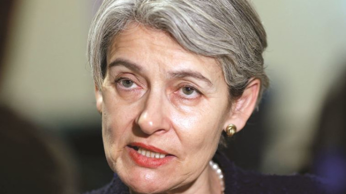 אירינה בוקובה. צילום: רויטרס