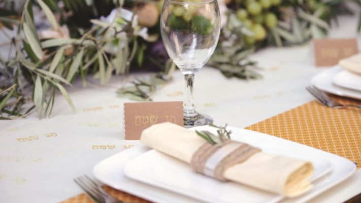 שולחן חג. צילום: איריס מוסיוף
