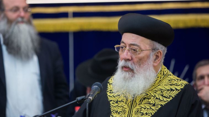 הרב שלמה עמאר. צילום: יונתן זינדל, פלאש 90