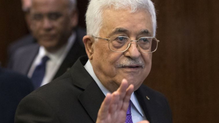 אבו מאזן באו&quot;ם. צילום: רויטרס