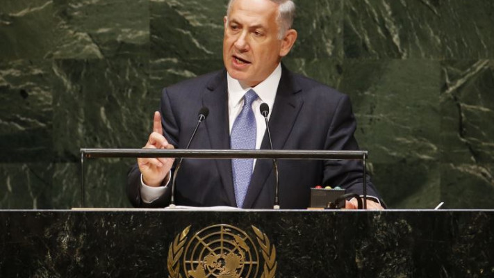 מכתב איום לפני הביקור. נתניהו נואם בעצרת הכללית של האו&quot;ם, צילום ארכיון: רויטרס