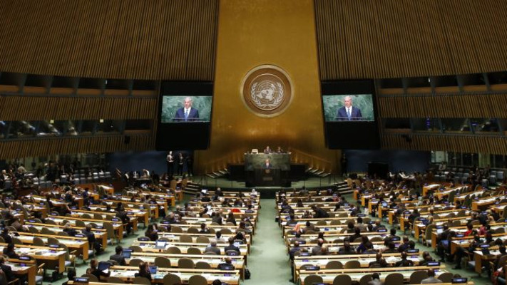 אולם האומות המאוחדות