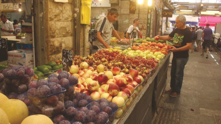 מחנה יהודה, ארכיון. צילום: מרק ישראל סלם