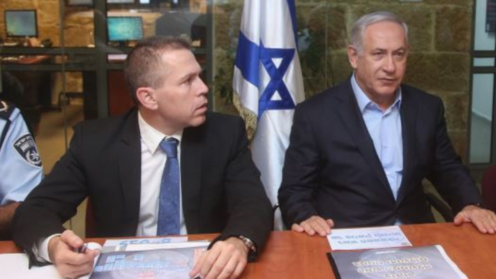 בנימין נתניהו וגלעד ארדן. צילום: מרק ישראל סלם