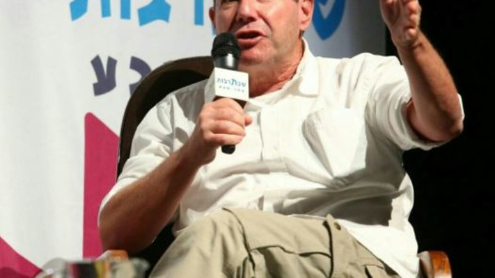 איל בן ראובן