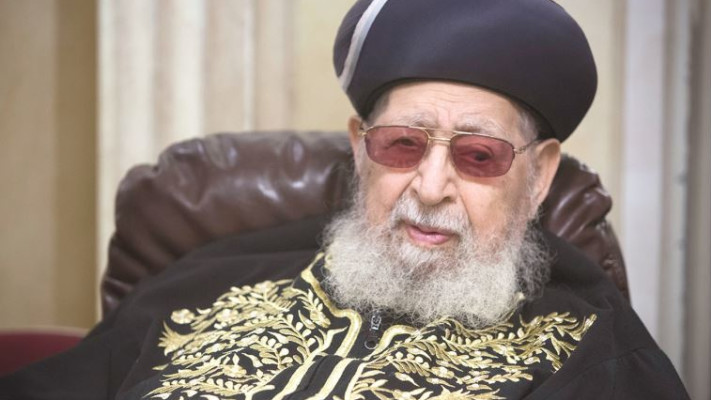 &quot;אחרי היעלמו, בהחלט תיתכן התרסקות של ש&quot;ס&quot;. הרב עובדיה יוסף ז&quot;ל. צילום: יונתן זינדל, פלאש 90