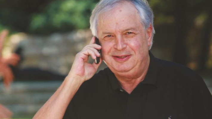 שאול אלוביץ'. צילום: אלי דסה