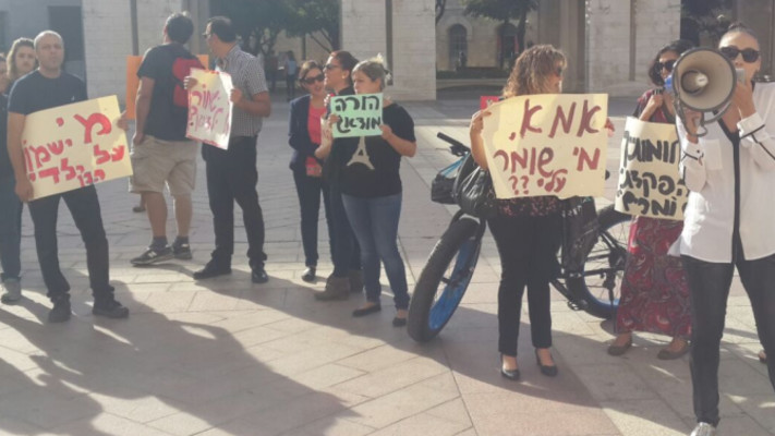 שביתה במערכת החינוך