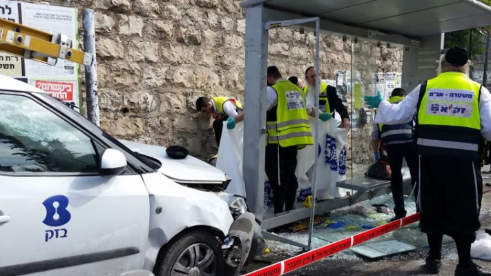 זירת פיגוע הדריסה ברחוב מלכי ישראל בירושלים 