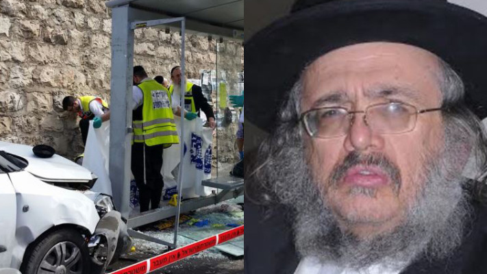 ישעיהו קרישבסקי ז&quot;ל, נרצח בפיגוע הדריסה והתקיפה בגרזן