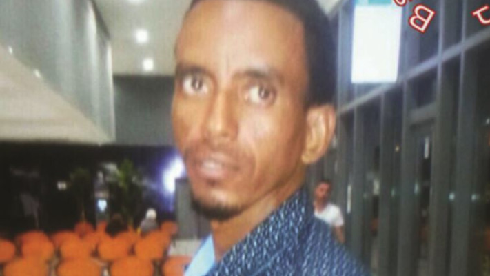 הפטום זרהום