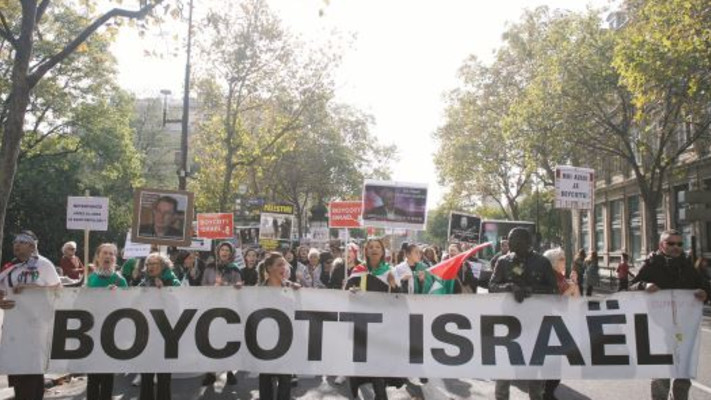 הפגנה של תנועת ה-BDS נגד ישראל