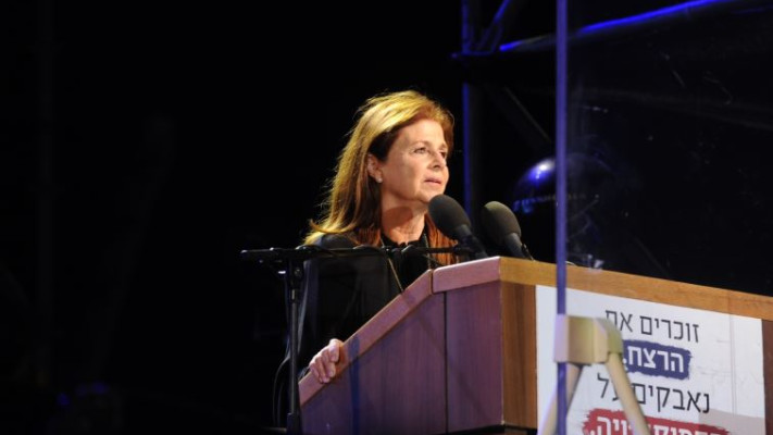 דליה רבין. צילום: אבשלום ששוני