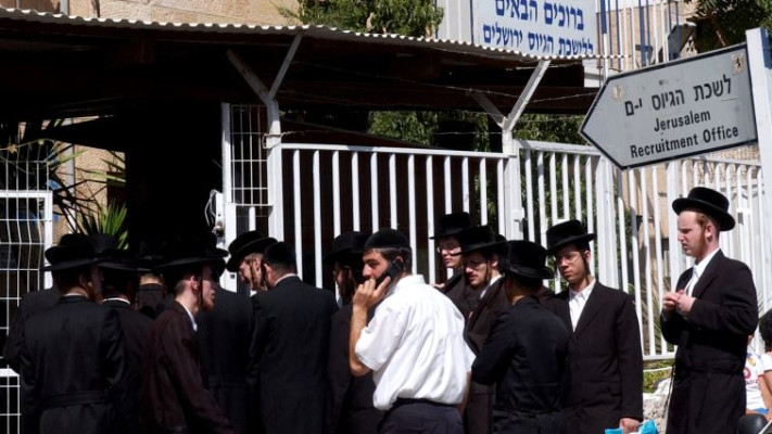 גיוס חרדים, ארכיון