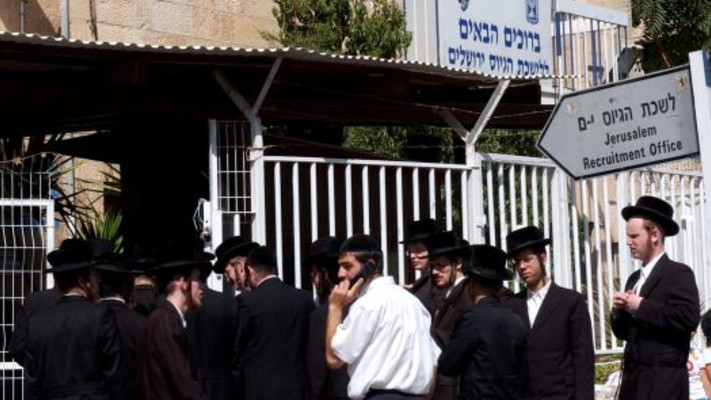 גיוס חרדים, ארכיון